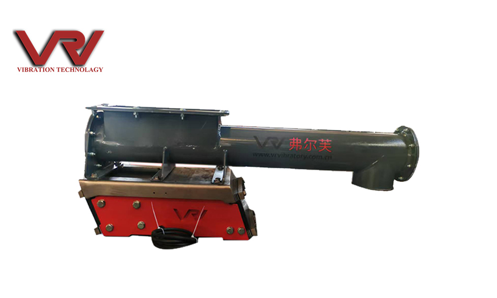 electromagnetic vibrating feeder