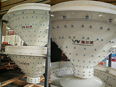 vibrating bottom vibrating bottom