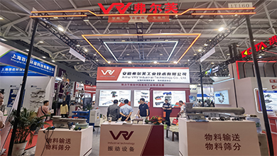 VRV, 17. Shenzhen Uluslararası Pil Teknolojisi Değişim/Sergisine katılıyor